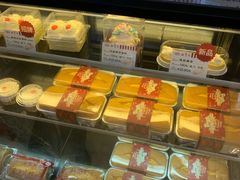 -红宝石·鲜奶小方·海派西点房(肇嘉浜店)