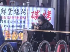 -郑记•不夜城烧烤•龙虾•虾蟹(黄鹤楼店)