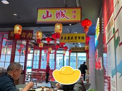 -黄弟大排档·湖南菜·小龙虾·小海鲜(凯旋北路店)