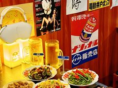 -人间半杯·小酒馆创意菜(三里屯店)