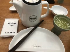 -苏小柳点心·手作小笼包(虹桥天地分院)