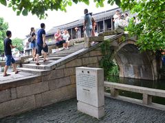 -周庄古镇景区-双桥