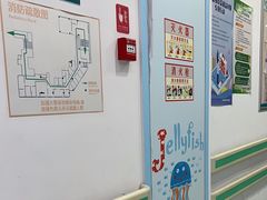 -佑贝儿科(西大街店)