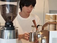 -% Arabica阿拉比卡咖啡(罗湖万象城店)