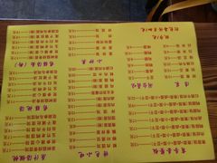 菜单-沙县小吃(海口站店)