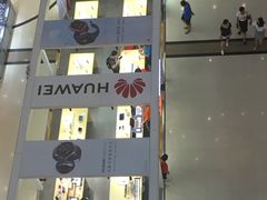 -天娱广场