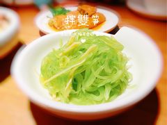 -原製原味(普陀山磐龙店)