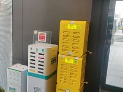 -汉堡王(北京三里屯购物中心)