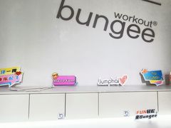 -Jumphai室内蹦极运动