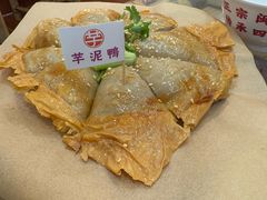 -芋包王闽南茶楼(八市店)