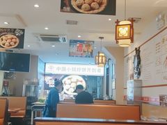 -灶座小锅烀饼·铁锅炖(全国总店)