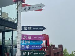 -长白山万达锦华套房酒店