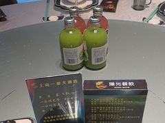 -一麦·龙岛(上海青浦店)