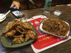 -中国传媒大学南广学院第1食堂