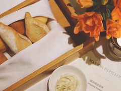 -蝶舍·MAISON PAPILLON