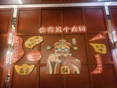-必胜客(高新中大店)