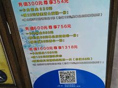 -FASHION BAKERY法森贝克(新德路店)