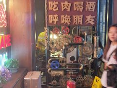 -·缸桶屋·韩式牛肋条自助烤肉(西湖D11店)