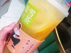 霸气燃爆橙子-奈雪的茶(凯德新都心店)