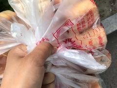 -中关村茶点
