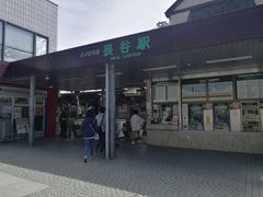-灌篮高手动画打卡地