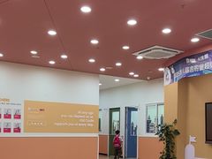 -吉的堡成长中心(五角场安波校区)
