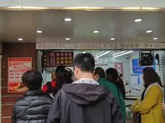 -香糯炎荞饼王(解放碑店)