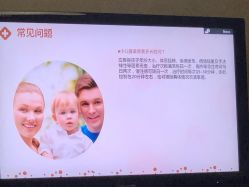 -Babysky·贝瑞佳月子会所(花木店)