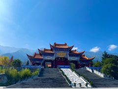 -崇圣寺三塔文化旅游区