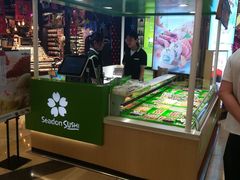 门面-鲜道寿司(无锡苏宁店)