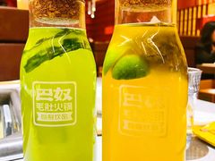 -巴奴毛肚火锅(悠唐购物中心店)