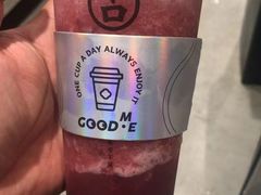 -古茗(湖里五缘湾天虹店)