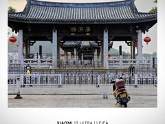 -潮镇老尾牛杂(环城西路店)