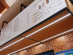 -山崎面包(百联世纪店)