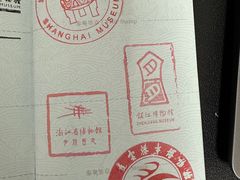 -浙江省博物馆(孤山馆区)