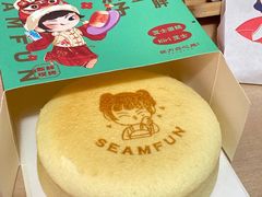 -炫方点心局(松江印象城店)