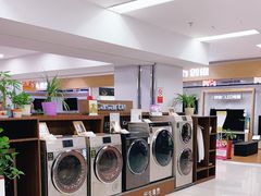 -苏宁易购(上海沪太路二店)