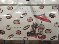 -Animate(工人体育场东路店)