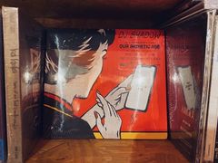 -独音唱片 Indie Music