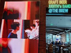 -The BREW·酿餐厅(浦东嘉里大酒店)