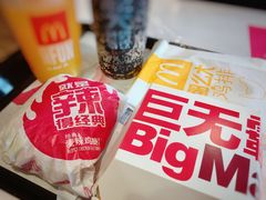 -麦当劳(无锡永乐店)