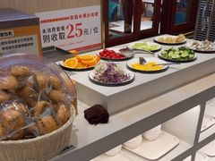 -豪享来(我格广场店)