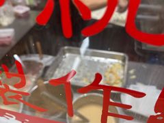 -佳瑜肠粉(总店)