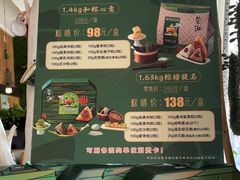 -咖啡人·融合餐厅(万达环宇店)