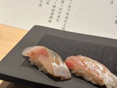 -鲤·鮨KOISUSHI