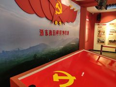 -浙东革命根据地纪念馆