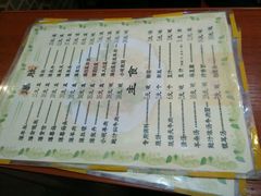 -宋记爆肚(酒仙桥店)