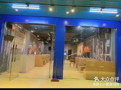 -桥边美食·原七小肥佬烧烤(海宁小区新居菉苑店)