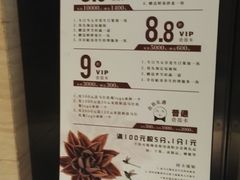 景观位-马仕玖煲·融合菜·酥不腻烤鸭(人大店)