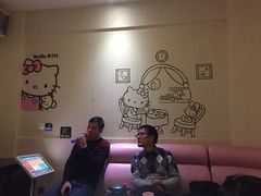 -乐潮汇时尚量贩式KTV(嘉业国际城购物中心店)